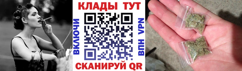 Сколько стоит Светлоград Cocaine  МЕГА tor  Гашиш 