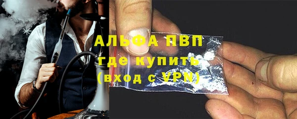СК Михайловка