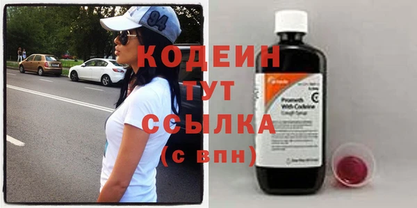 сатива Михайлов