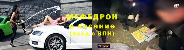 СК Михайловка