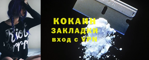СК Михайловка