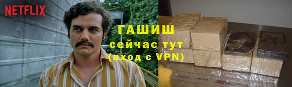 СК Михайловка