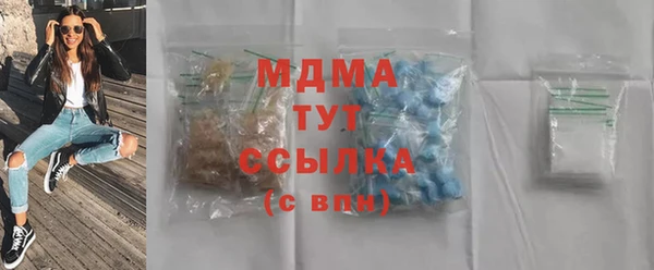 сатива Михайлов