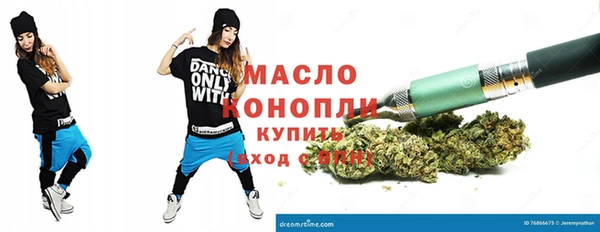 СК Михайловка