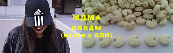 сатива Михайлов