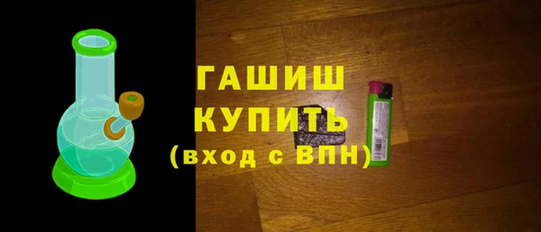 СК Михайловка