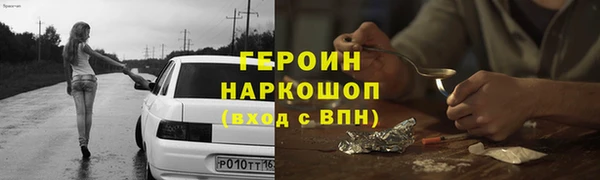 сатива Михайлов
