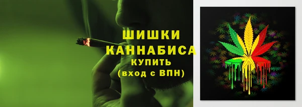 СК Михайловка