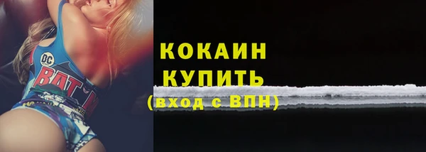 СК Михайловка