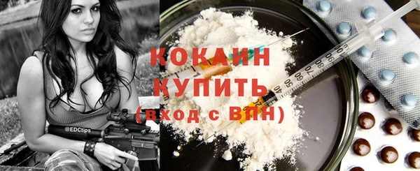 СК Михайловка