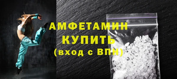 сатива Михайлов