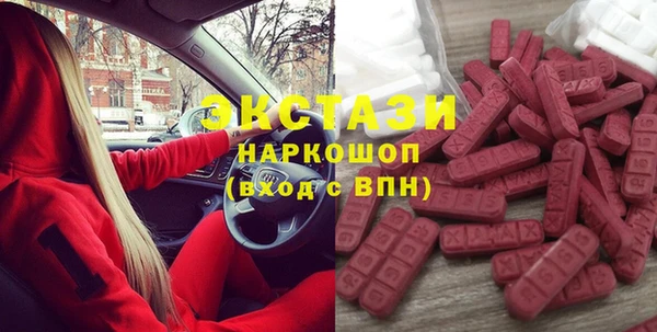 СК Михайловка