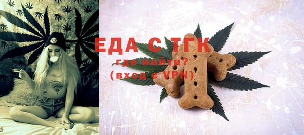 СК Михайловка