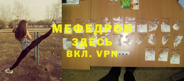 СК Михайловка