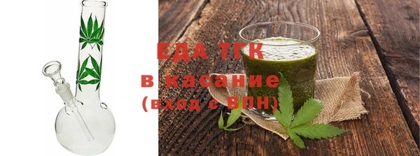 сатива Михайлов