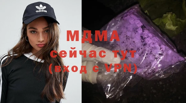 СК Михайловка