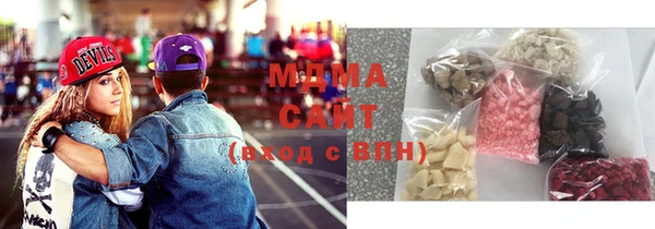 сатива Михайлов