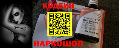 первитин Заводоуковск
