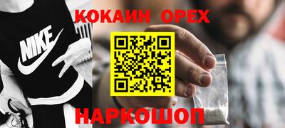 первитин Заводоуковск