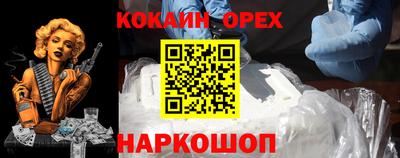 первитин Заводоуковск