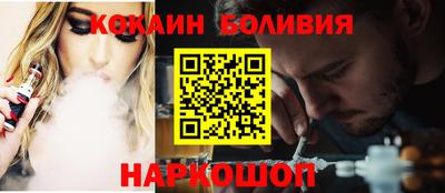 ALPHA PVP Жуковский