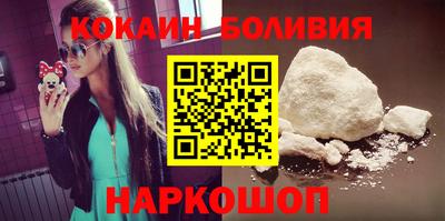 наркотики Канаш