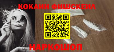 первитин Заводоуковск
