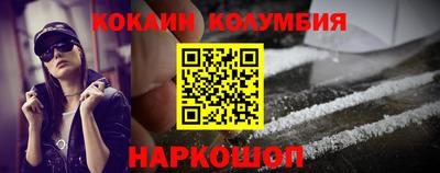 первитин Заводоуковск