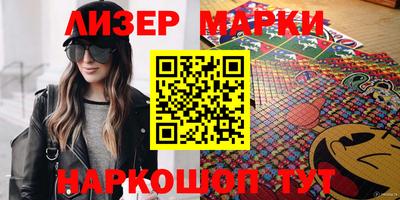ALPHA PVP Жуковский