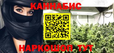 эйфоретик Беслан