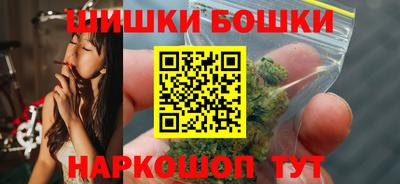 MESCALINE Заволжье
