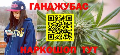 первитин Заводоуковск