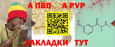 MESCALINE Заволжье