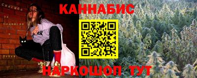 эйфоретик Беслан