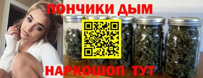 первитин Заводоуковск