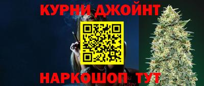 первитин Заводоуковск