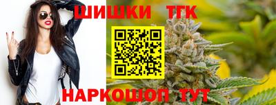 ALPHA PVP Жуковский