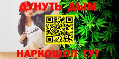 первитин Заводоуковск