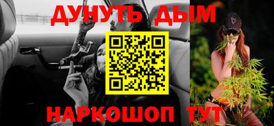 первитин Заводоуковск