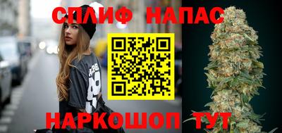 мефедрон мука Бийск