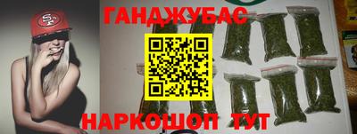 ALPHA PVP Берёзовский