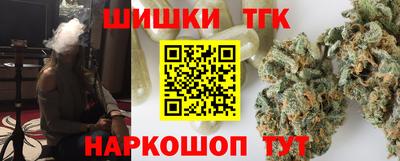 первитин Заводоуковск