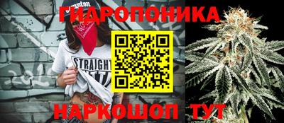 MESCALINE Заволжье