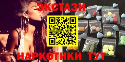 ALPHA PVP Жуковский