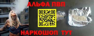 MESCALINE Заволжье
