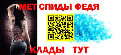 ALPHA PVP Жуковский