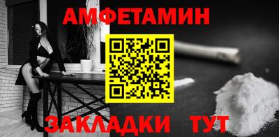MESCALINE Заволжье