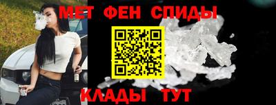 ALPHA PVP Жуковский