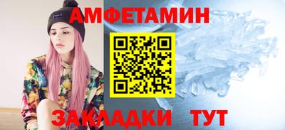 MESCALINE Заволжье