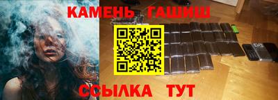первитин Заводоуковск